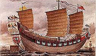Painting of a ship with three square batten lug sails